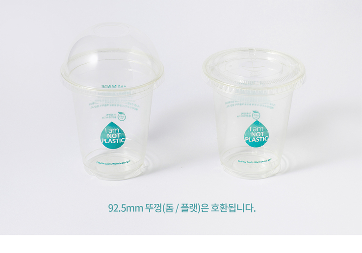 PLA 인쇄 아이스컵 12온스 1000개